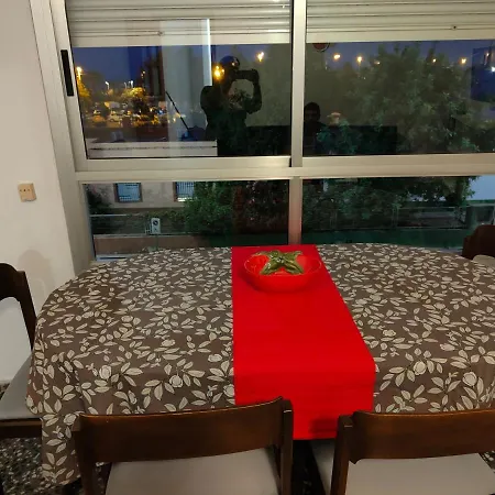 Primera Linea De Playa Apartment *
